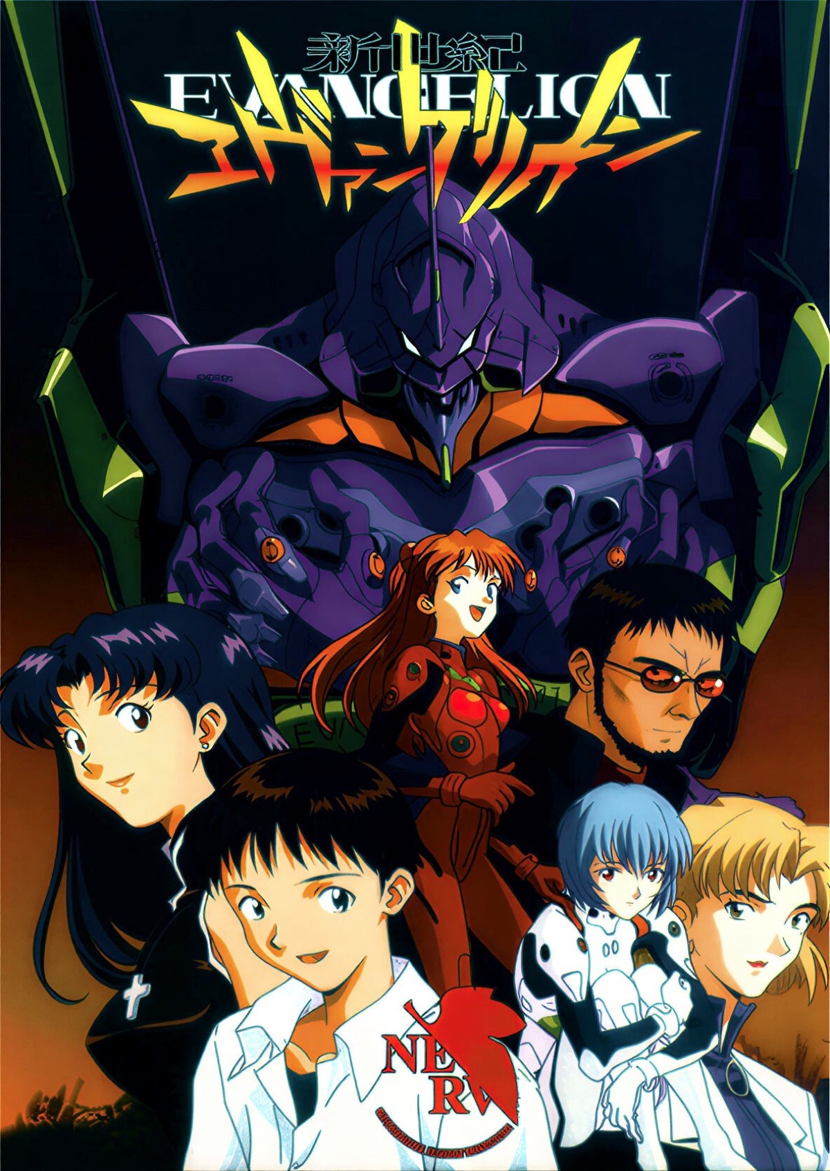 Seri Anime 'Evangelion' Baru Resmi Diumumkan, Siapa Sutradaranya?