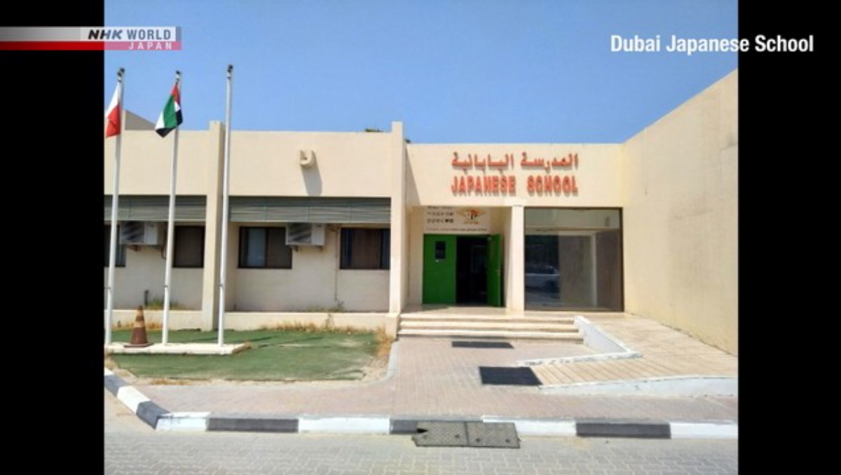 Siswa Sekolah Jepang di Dubai Ketakutan Akibat Serangan Balasan Iran