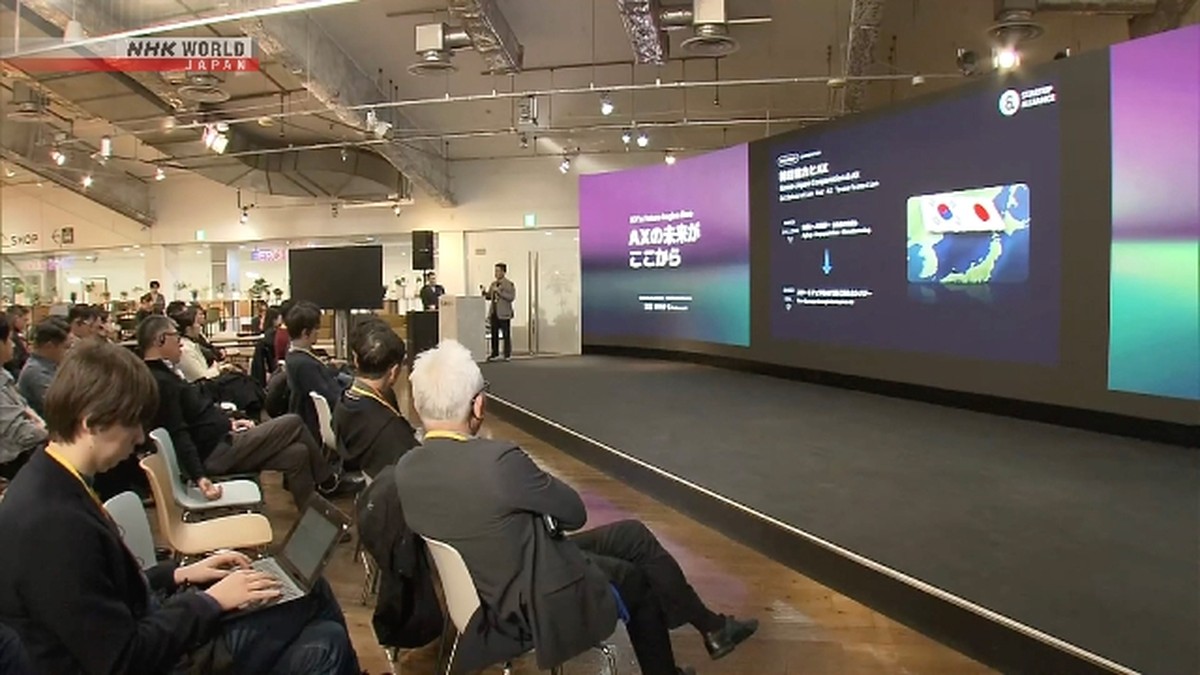 Startup AI Jepang dan Korea Selatan berkumpul untuk berdiskusi