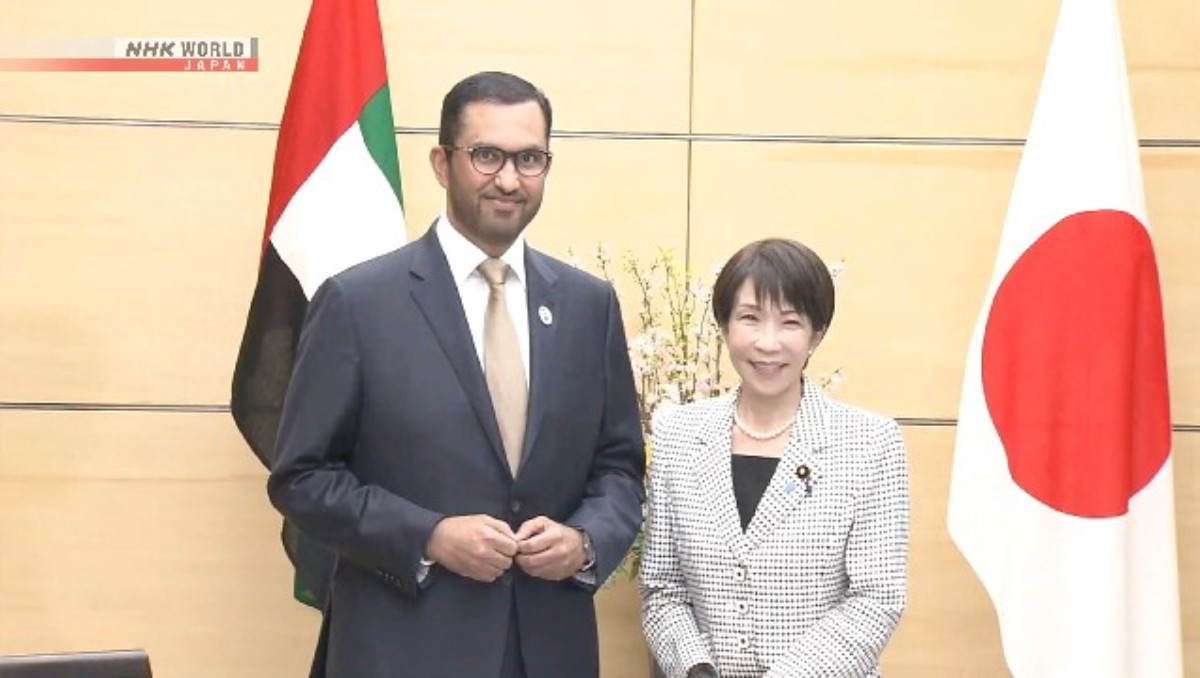 Temui Menteri UEA, PM Takaichi Kutuk Serangan Iran Terhadap Fasilitas Sipil