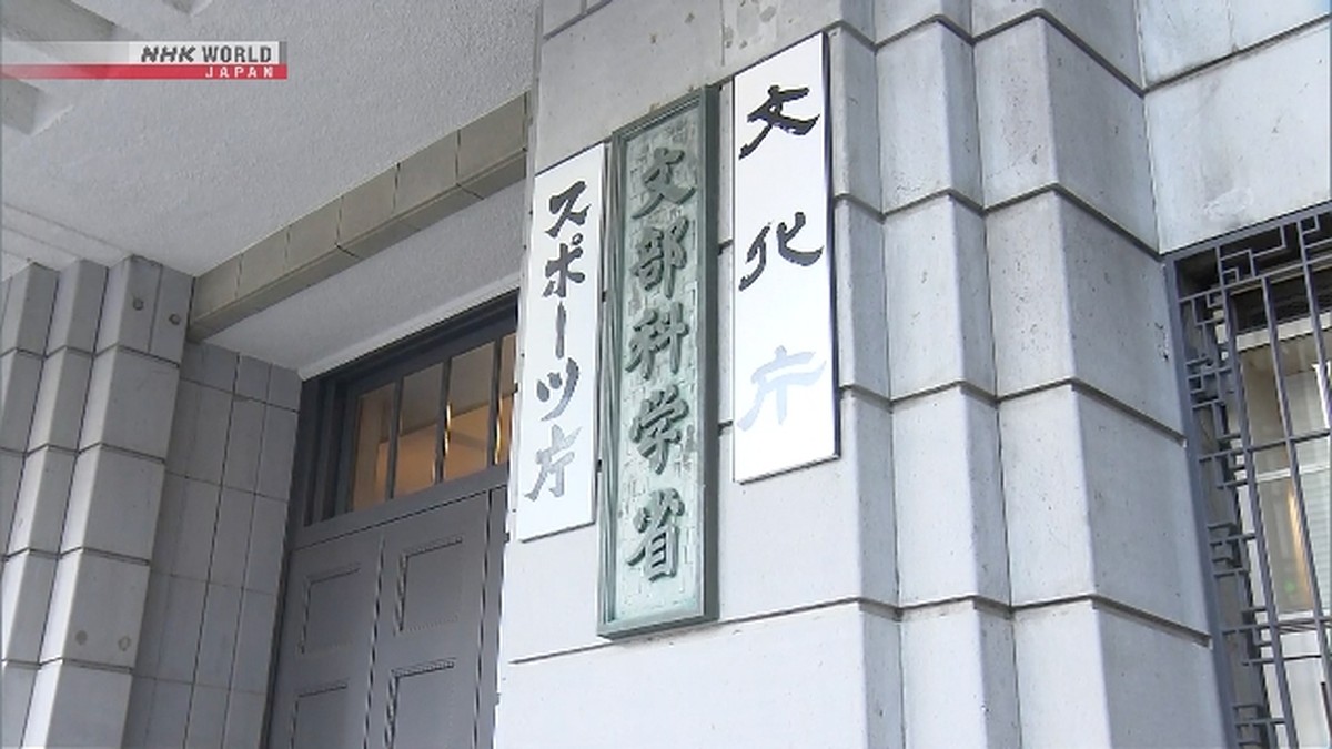 Tiga Universitas Nasional Jepang Akan Terima Lebih Banyak Mahasiswa Asing