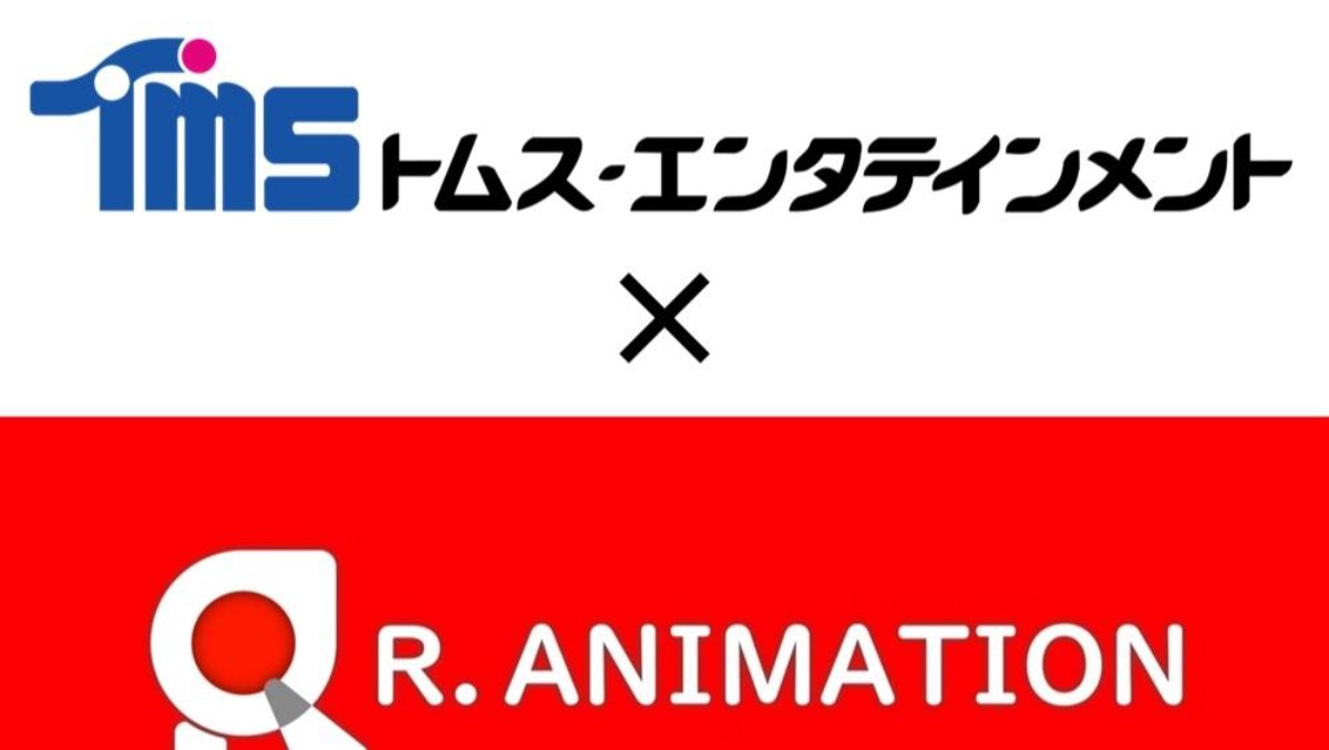 TMS Entertainment Membentuk Aliansi Produksi Dengan R. Animation Taiwan