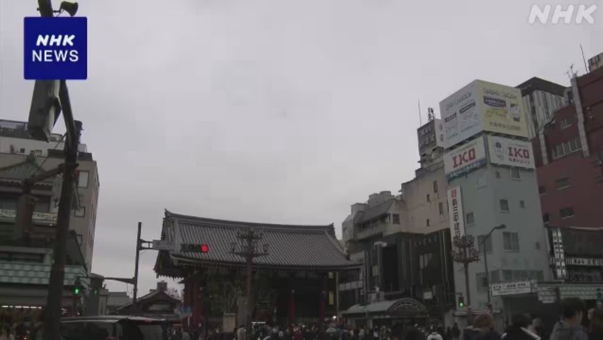 Waspada Salju Lebat di Wilayah Timur dan Utara Jepang