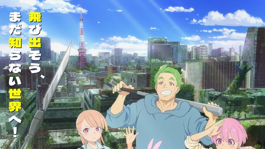 '#Zombie Sagashitemasu' Ungkap Pemeran Utama, Staf, dan Teaser untuk Musim Gugur 2026